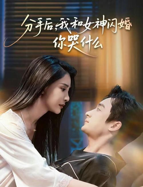 6080新视界电影院的相关介绍