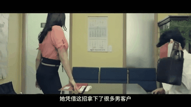 后入操出白浆的相关介绍