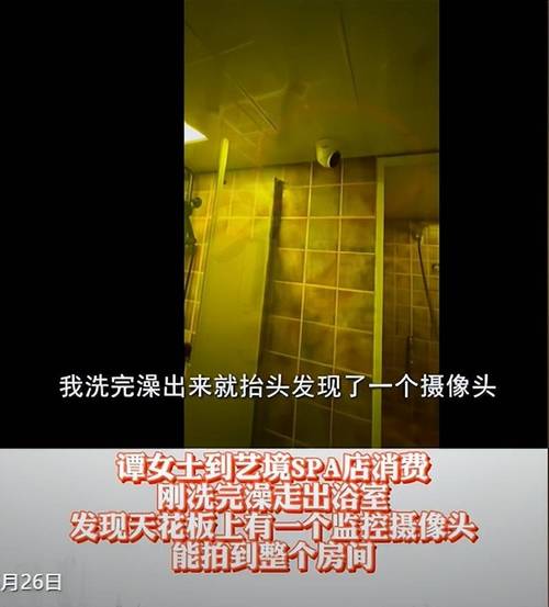鞠婧祎被c到高潮嗯～啊～嗯嗯～小说的相关介绍