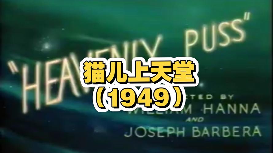 禁18免费在线观看的相关介绍