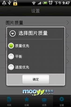 日本特殊按摩精油有哪些牌子的相关介绍