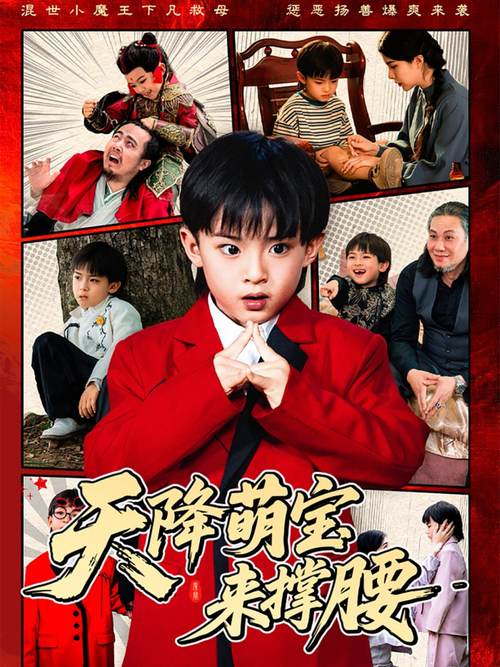 首播影院的相关介绍