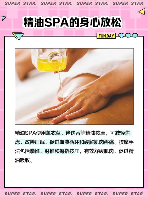 1507706578恋夜影院的相关介绍