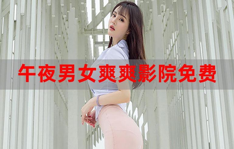 久久久激情精品的相关介绍