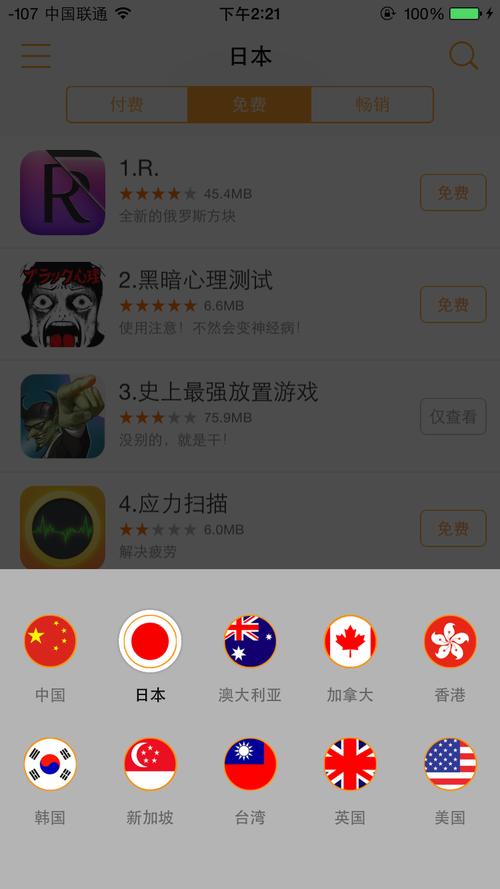 乖女(高h调教)的相关介绍