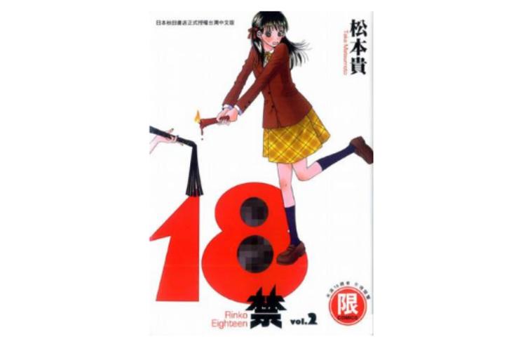 1905电影院的相关介绍