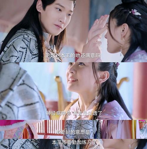 jizzjizz毛片的相关介绍