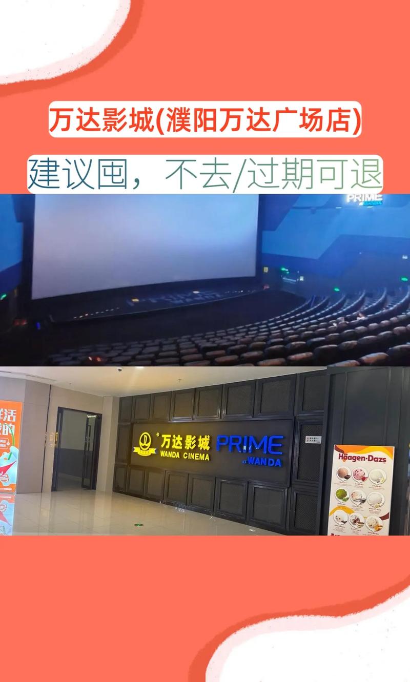 少女18集免费播放在线观看的相关介绍