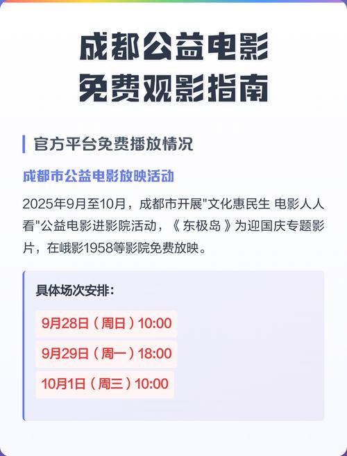 欧洲久久激情的相关介绍