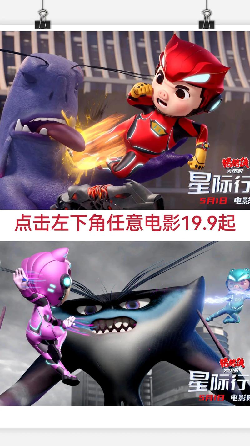 精品国产av有色的相关介绍