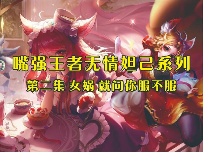 熟妇av日韩的相关介绍