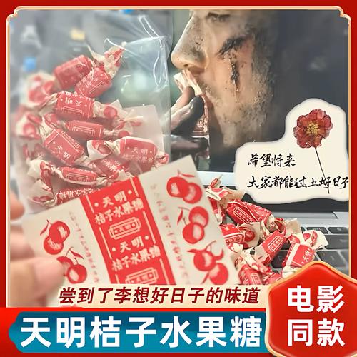 我把美女操出白浆的相关介绍