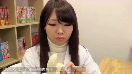 巨乳女秘书的诱惑的相关介绍