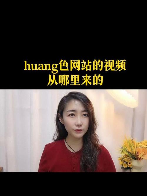 爱我影院在线播放视频的相关介绍