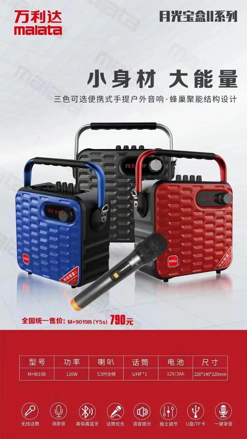 五福影院最新地址的相关介绍