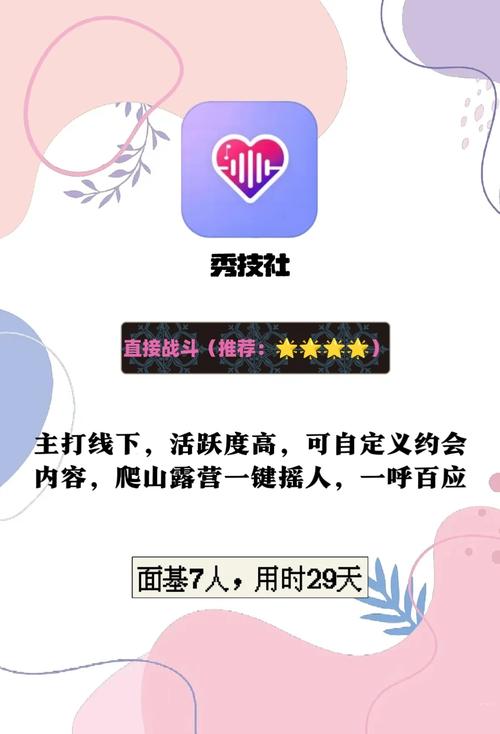 国产欧美一区二区白浆的相关介绍