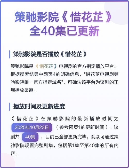 久久久逼片的相关介绍
