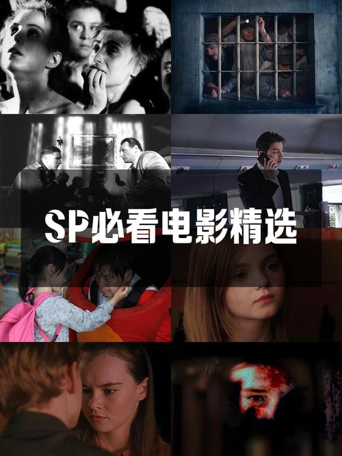 第一色影院的相关介绍