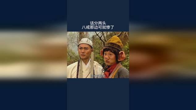 东岛影院的相关介绍
