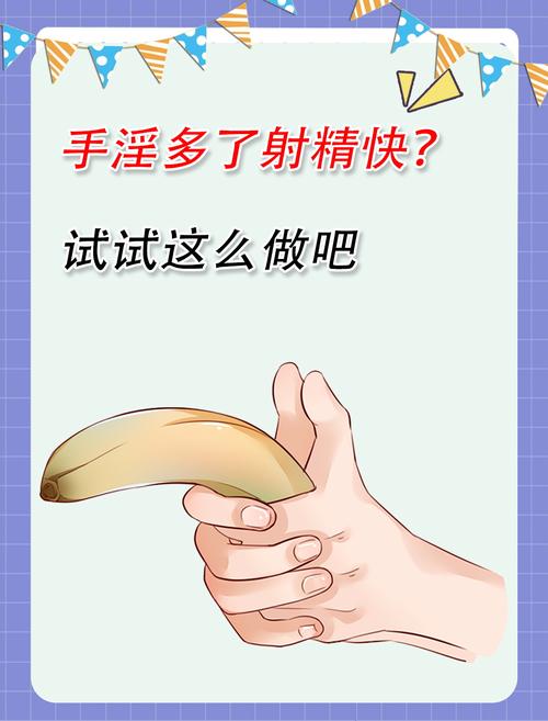 岛国毛片内谢的相关介绍