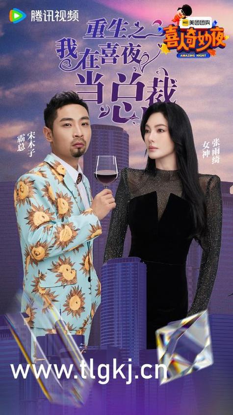 人妻少妇粉色av的相关介绍