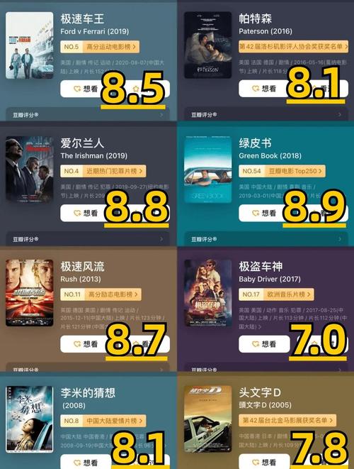 黑丝伦理在线的相关介绍