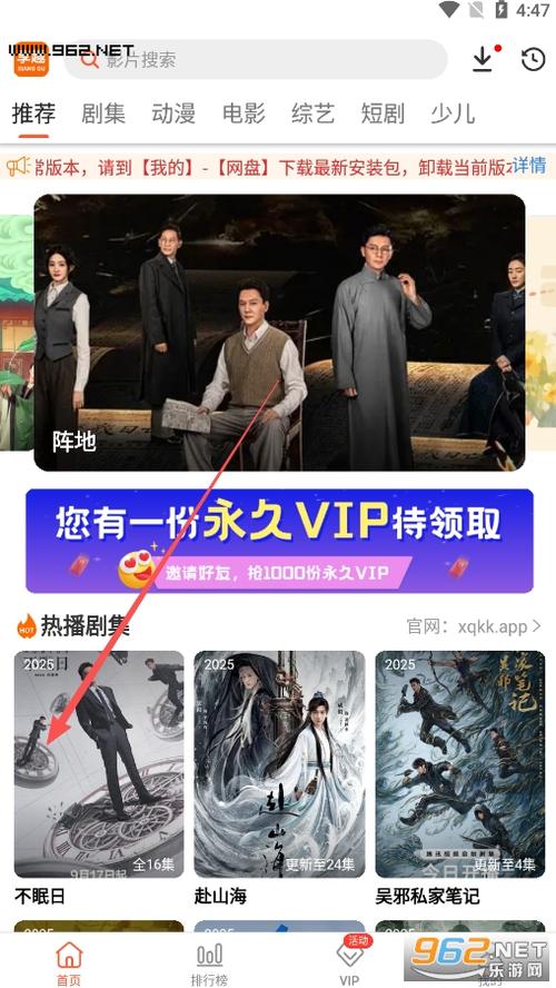 国产精品99久久久久久宅男性色的相关介绍