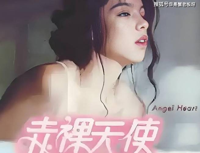 神马影院在线手机最新版的相关介绍