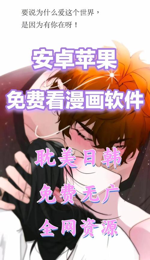 看看影院的相关介绍