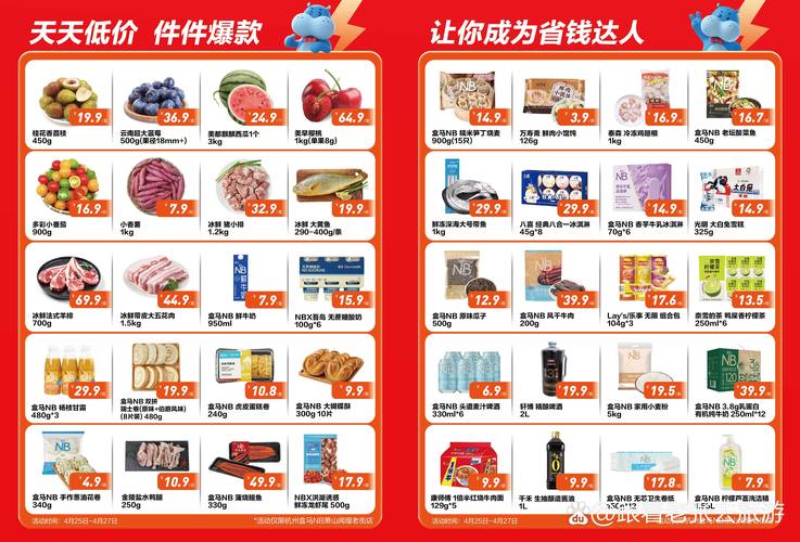 勾引邻居h小说的相关介绍