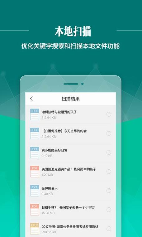 欧美熟妇xxxxx的相关介绍