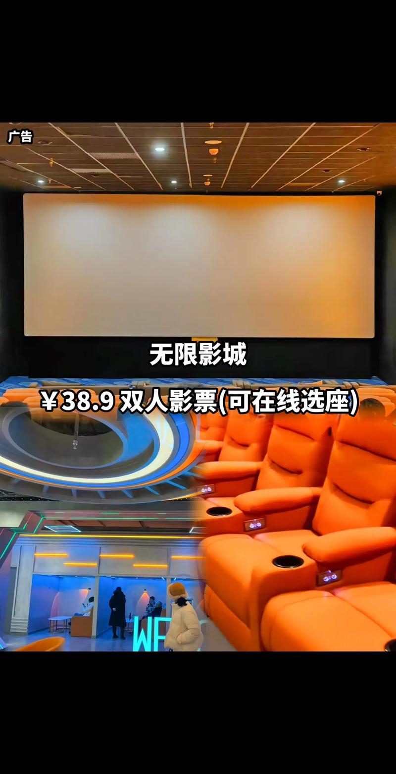 半夜把亲c高潮了h小说的相关介绍