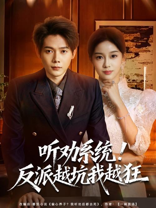 久久播放激情片的相关介绍
