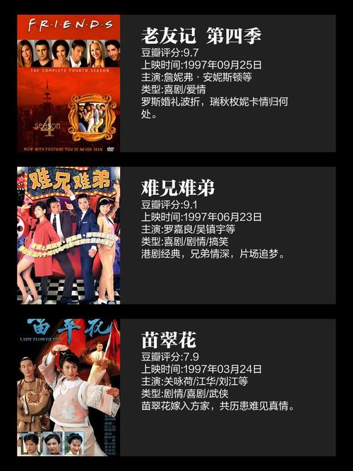 少妇又色又爽又高潮av的相关介绍