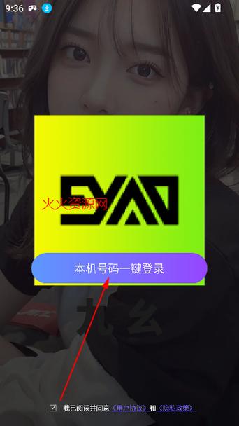 月夜影院的相关介绍