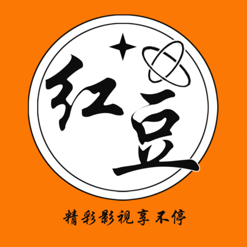 国产精品色自拍的相关介绍