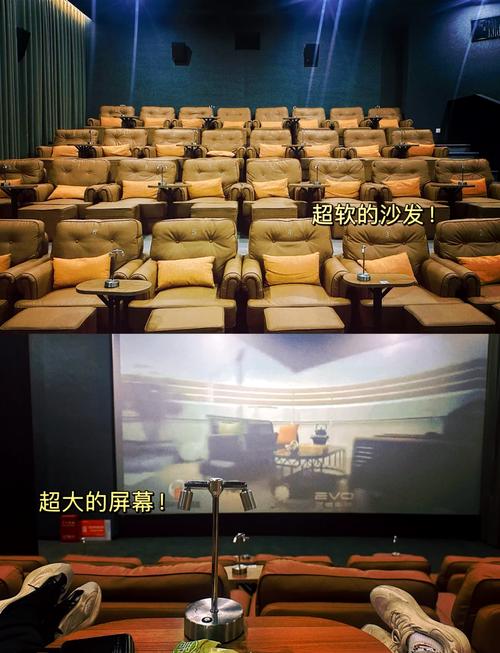 eeuss影院手机在线观看的相关介绍