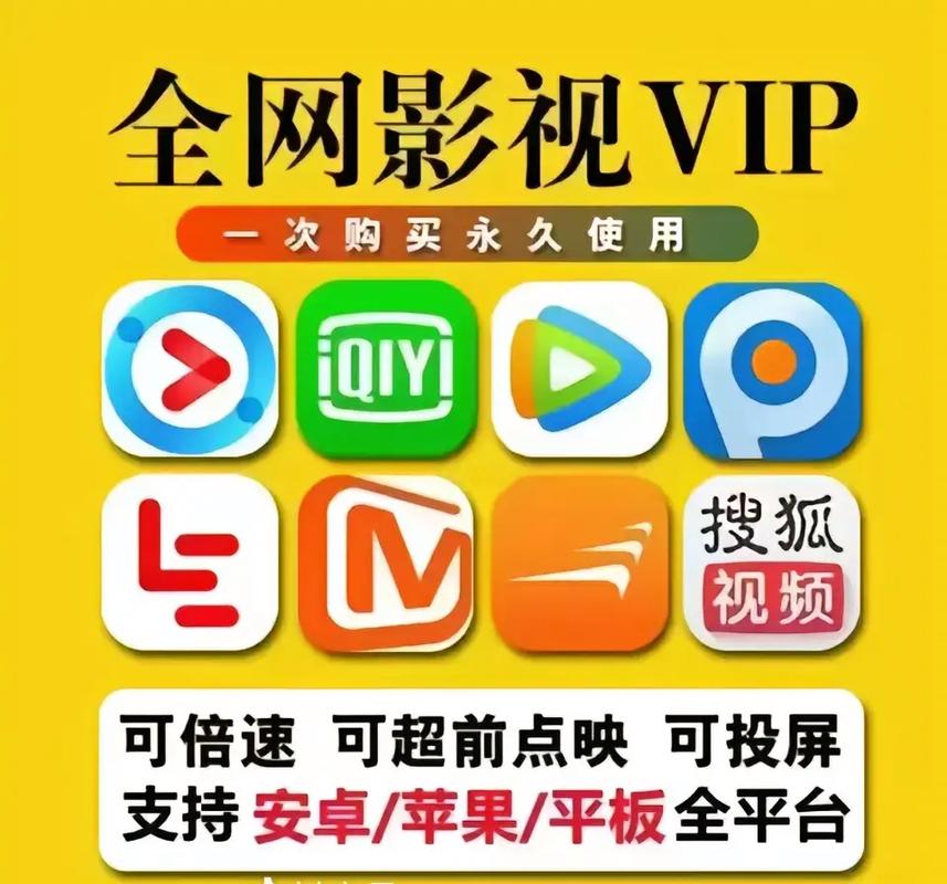 久久久午夜激情的相关介绍