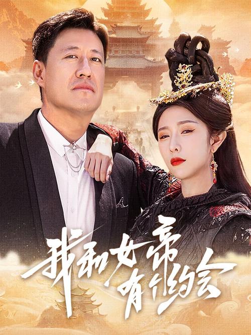 午夜老福利的相关介绍