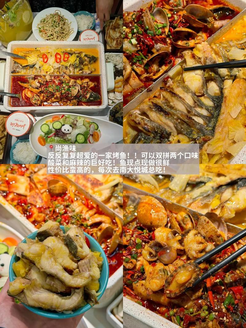 成年影院的相关介绍