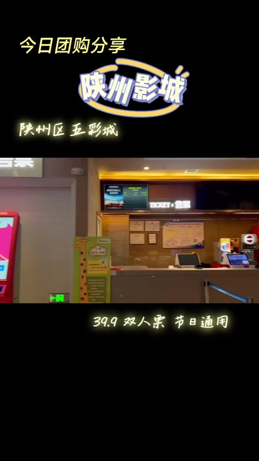 365亚洲人成影院的相关介绍