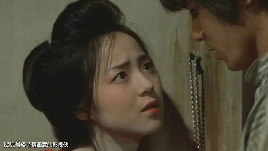 美女人妻啪啪的相关介绍