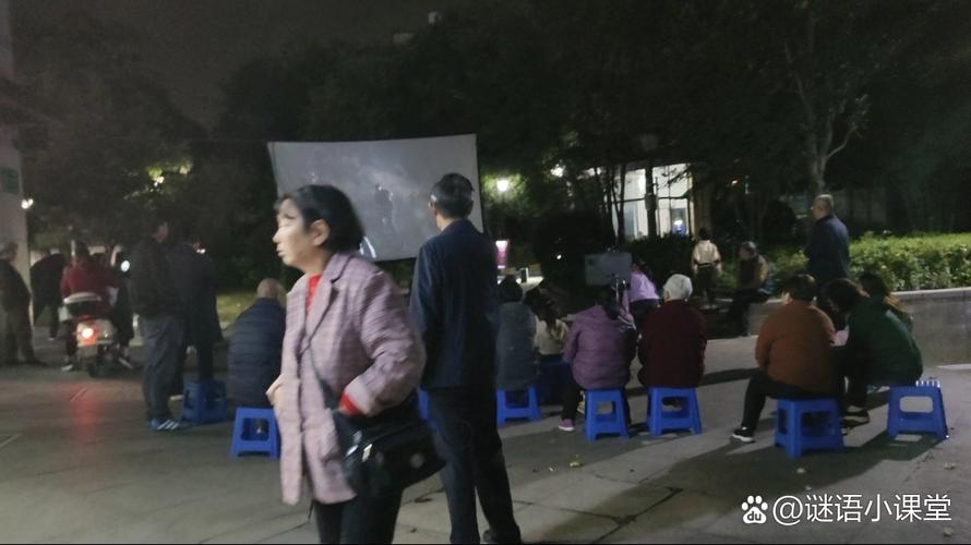 思远影院最新的相关介绍