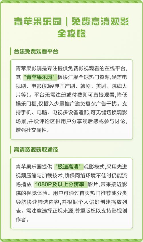 精油按摩日本韩国的相关介绍