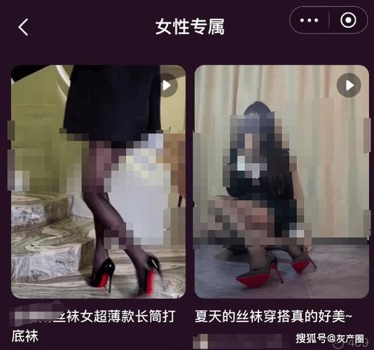 动漫男与女做黄的相关介绍
