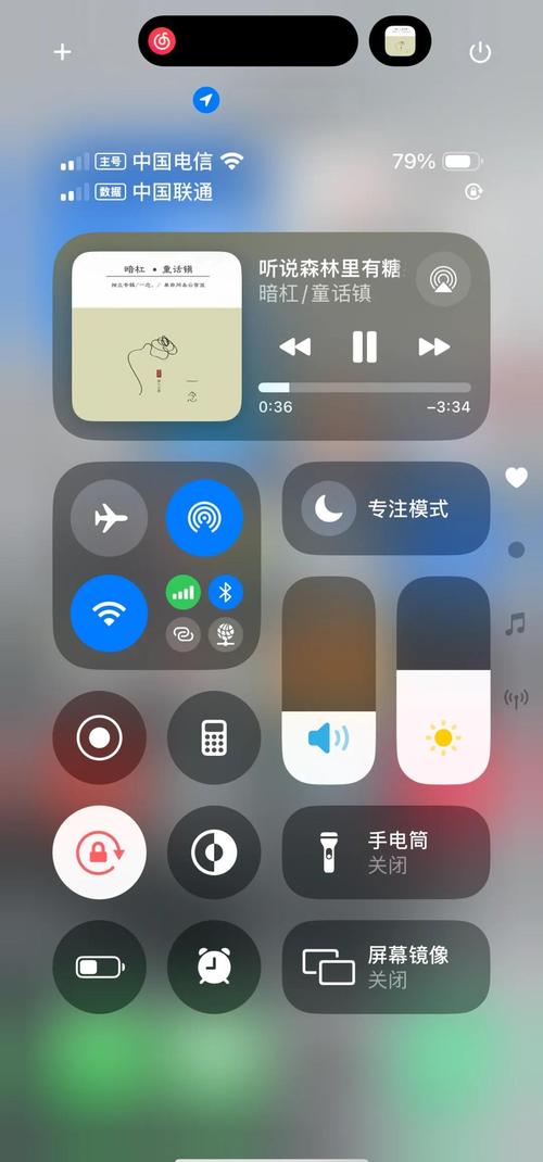 av插女人大骚货的相关介绍