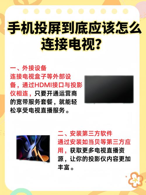 高清晰无遮挡毛片的相关介绍