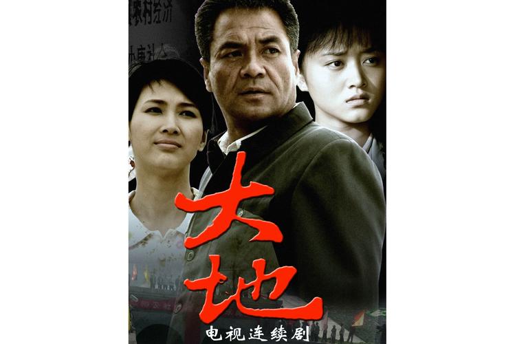 熟妇av在线的相关介绍