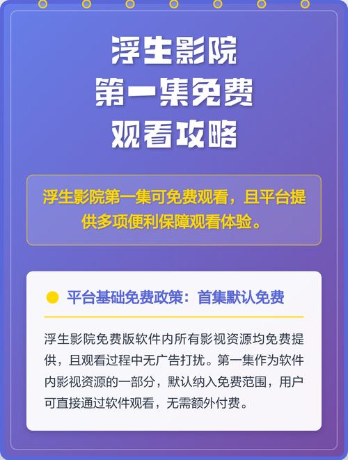 久久激情er的相关介绍