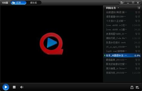 新人的女秘书的相关介绍